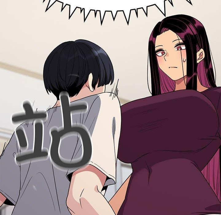 第5话 - 第85.jpg页