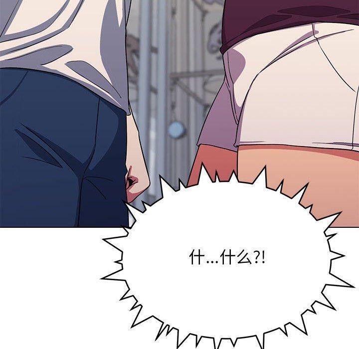 第5话 - 第90.jpg页