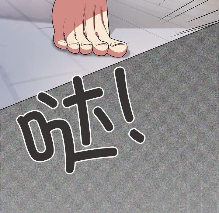 第5话 - 第110.jpg页