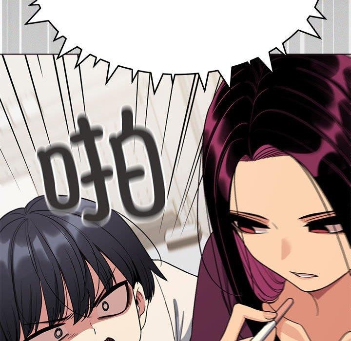 第5话 - 第112.jpg页