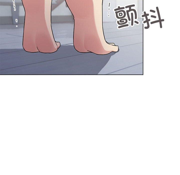 第5话 - 第121.jpg页
