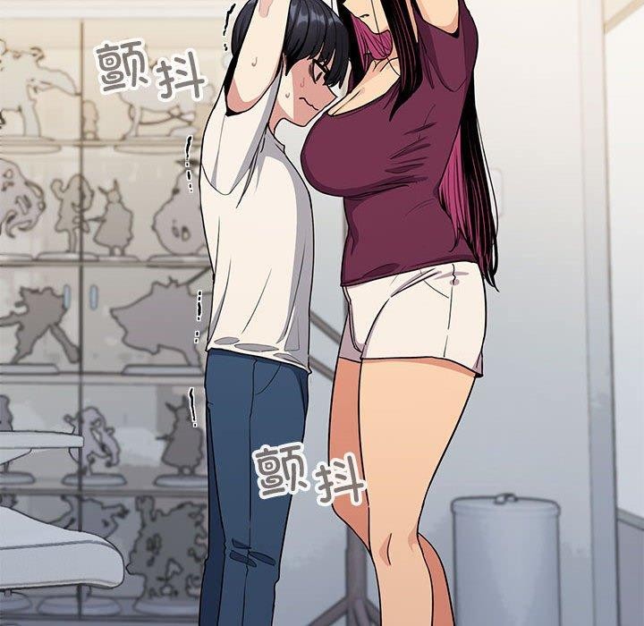 第5话 - 第123.jpg页