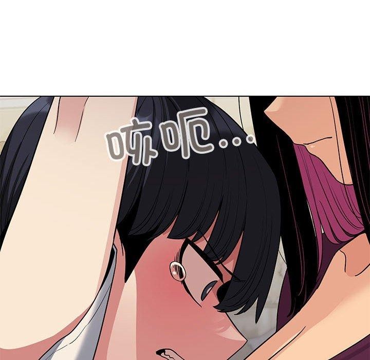 第5话 - 第125.jpg页