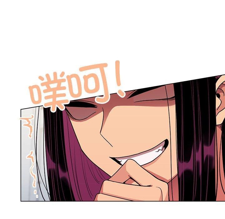 第5话 - 第127.jpg页