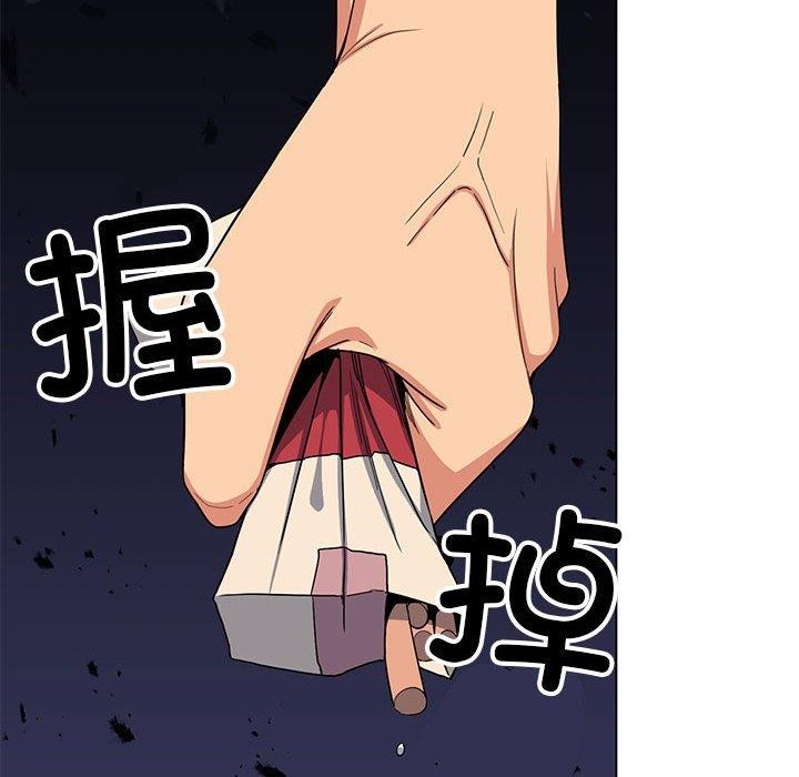 第5话 - 第157.jpg页