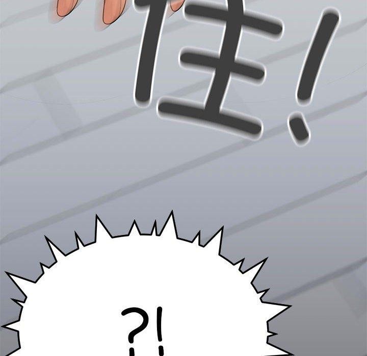 第5话 - 第182.jpg页