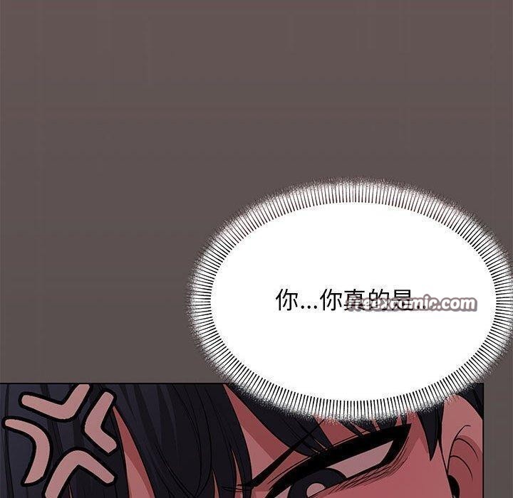 第5话 - 第200.jpg页