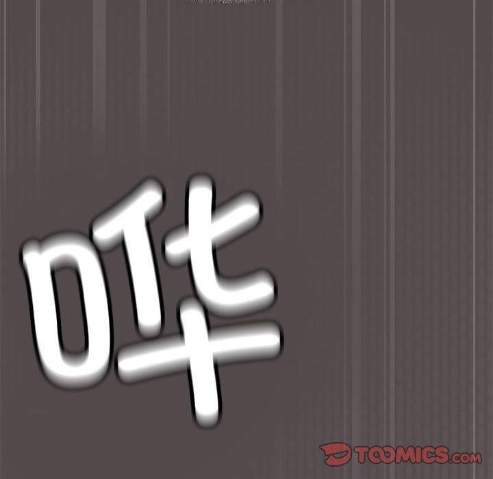 第5话 - 第204.jpg页