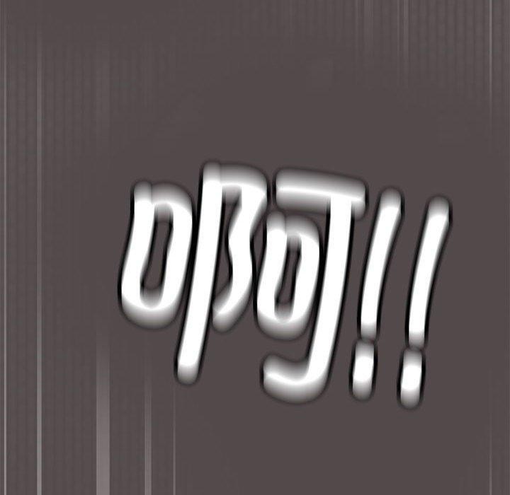 第5话 - 第205.jpg页