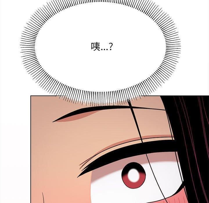 第5话 - 第210.jpg页