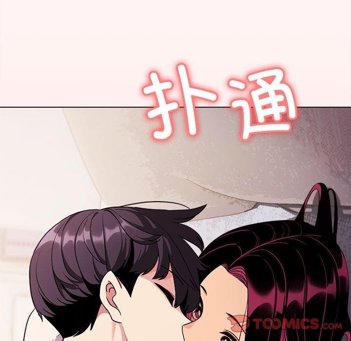 第5话 - 第212.jpg页
