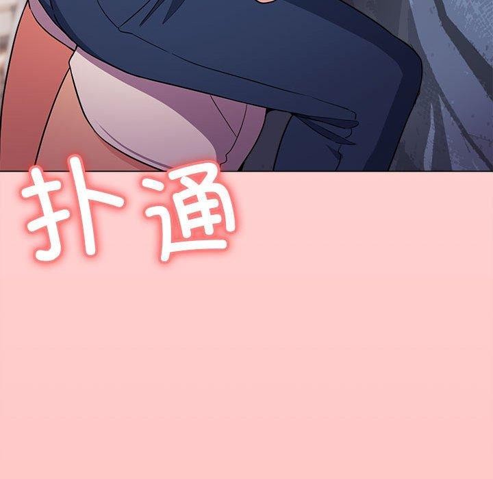 第5话 - 第214.jpg页