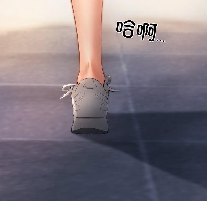 第3话 - 第6.jpg页