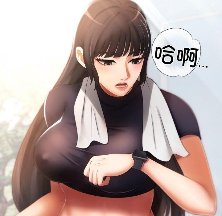 第3话 - 第9.jpg页