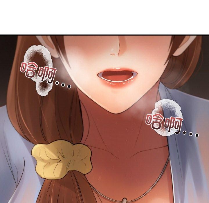 第3话 - 第89.jpg页