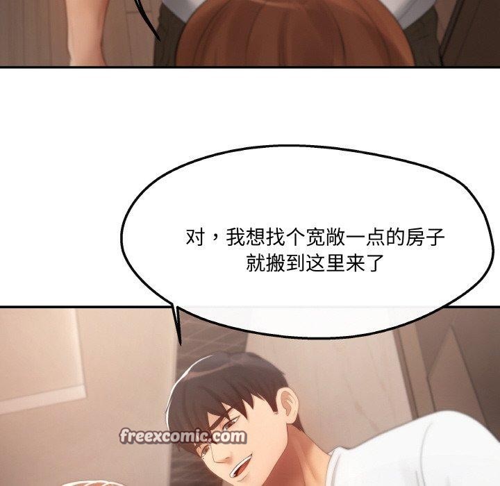 第3话 - 第105.jpg页