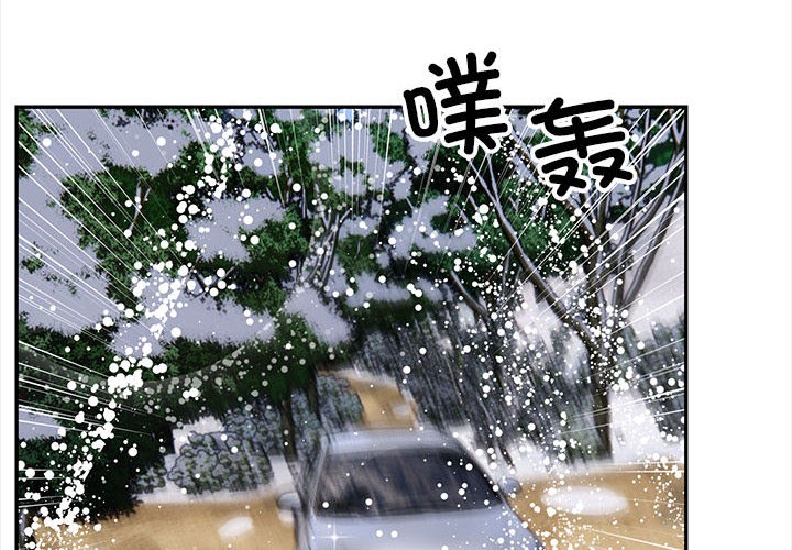 第1话 - 第4.jpg页