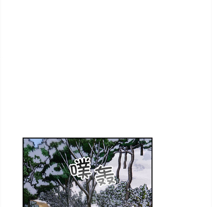 第1话 - 第11.jpg页