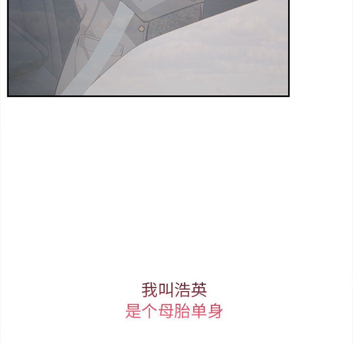 第1话 - 第16.jpg页