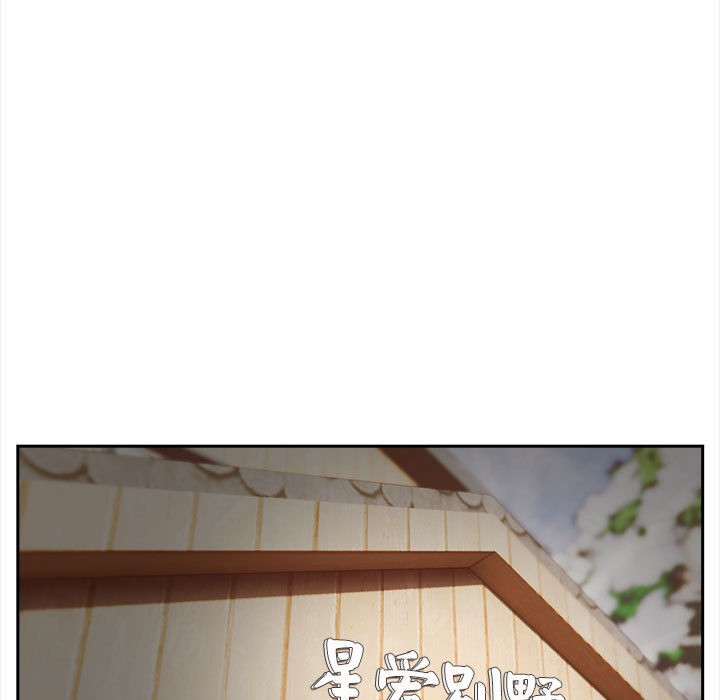 第1话 - 第29.jpg页