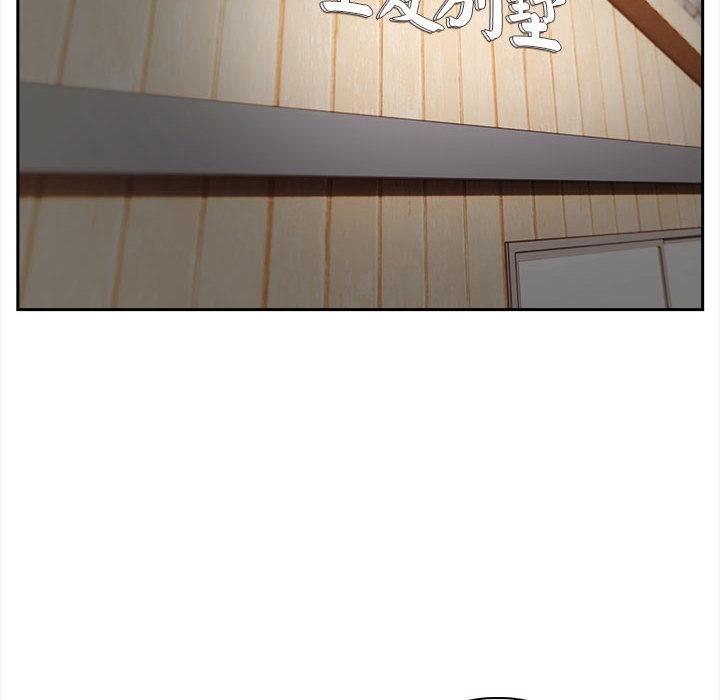 第1话 - 第30.jpg页