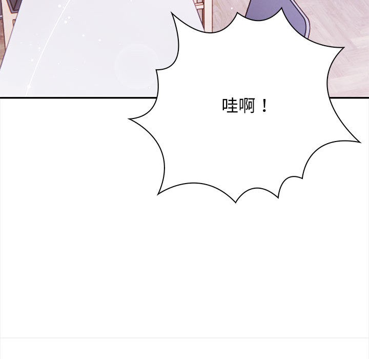 第1话 - 第47.jpg页