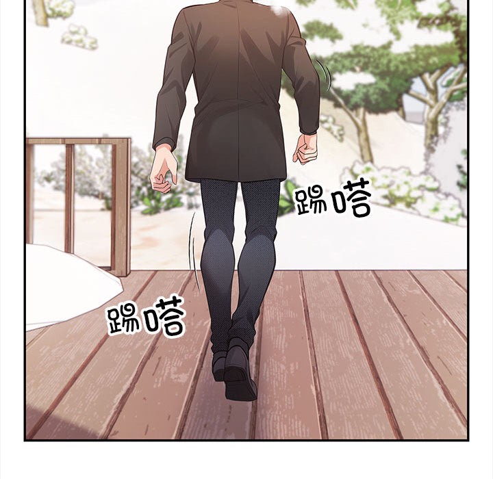 第1话 - 第60.jpg页