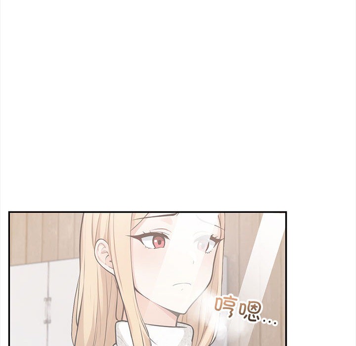 第1话 - 第61.jpg页