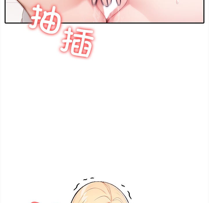 第1话 - 第82.jpg页