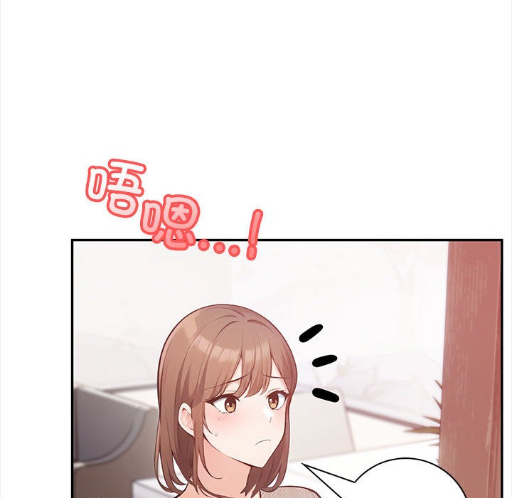第1话 - 第91.jpg页
