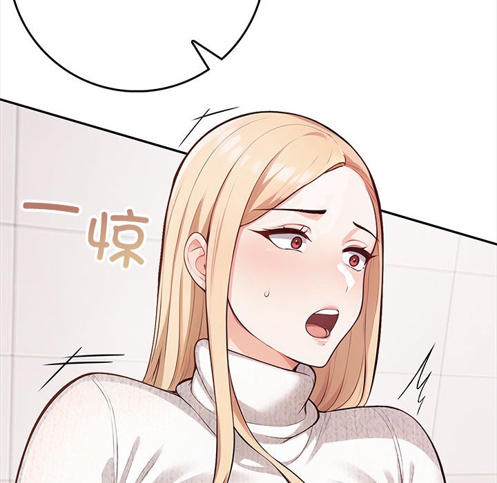 第1话 - 第94.jpg页