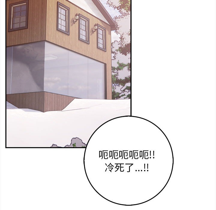 第1话 - 第105.jpg页