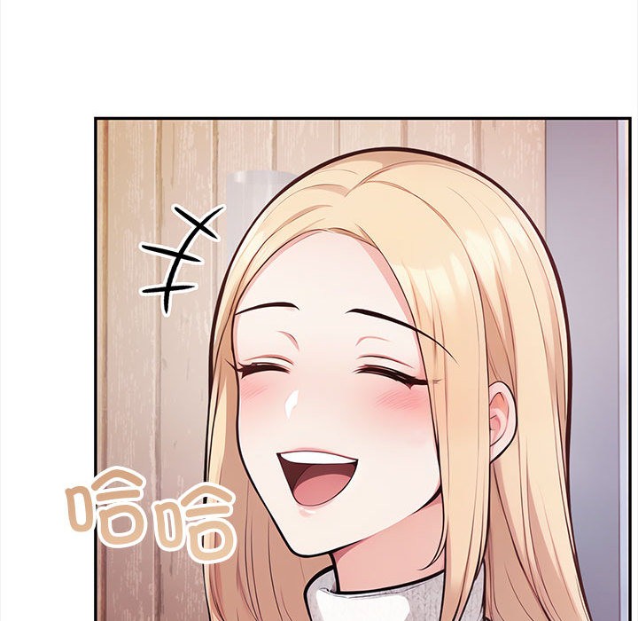 第1话 - 第112.jpg页