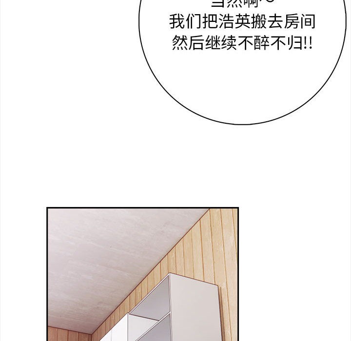 第1话 - 第126.jpg页