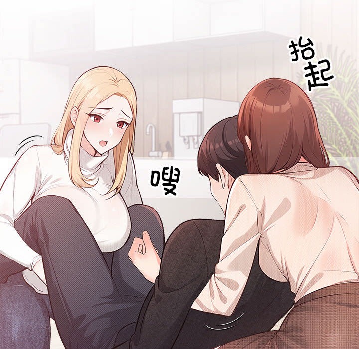 第1话 - 第128.jpg页