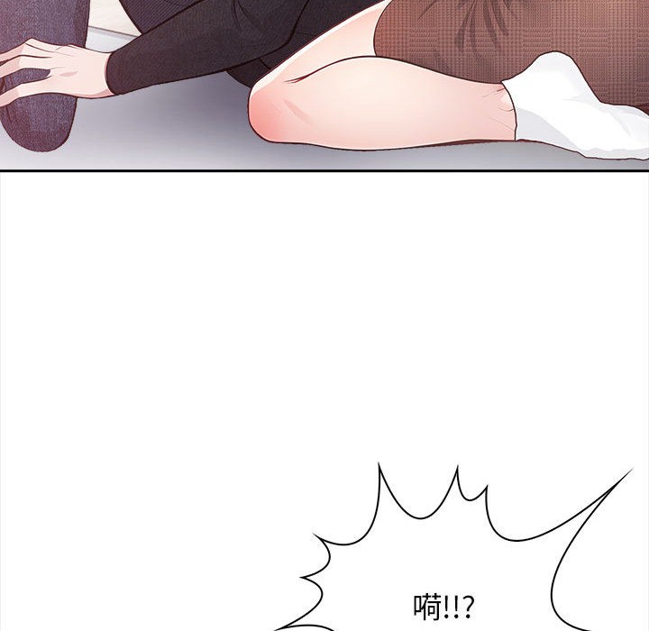 第1话 - 第129.jpg页