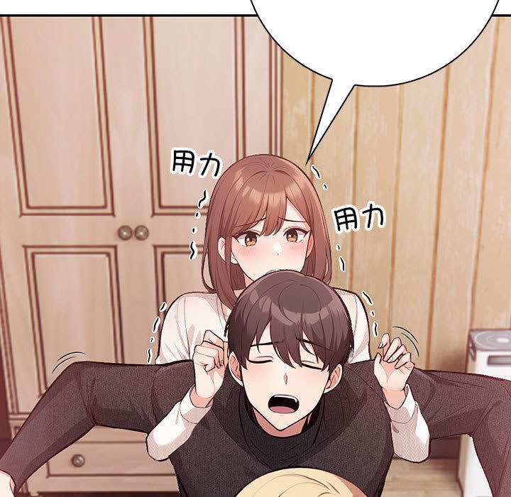 第1话 - 第135.jpg页