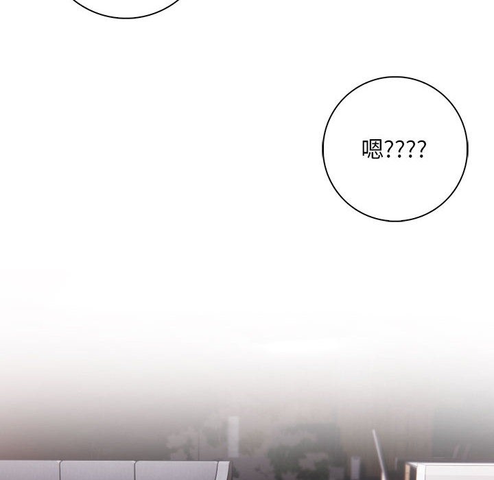 第1话 - 第144.jpg页