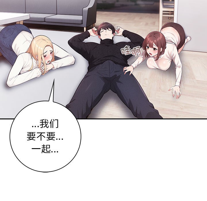 第1话 - 第145.jpg页