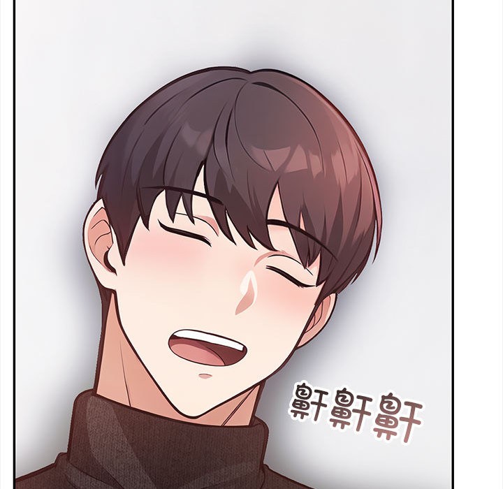 第1话 - 第152.jpg页