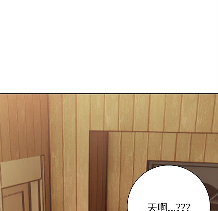 第2话 - 第90.jpg页