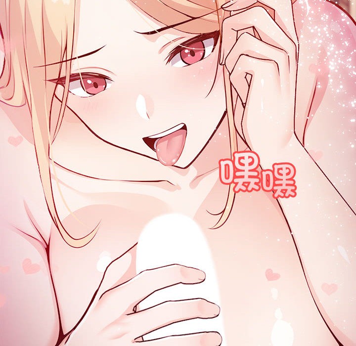 第2话 - 第114.jpg页