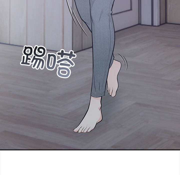 第2话 - 第131.jpg页
