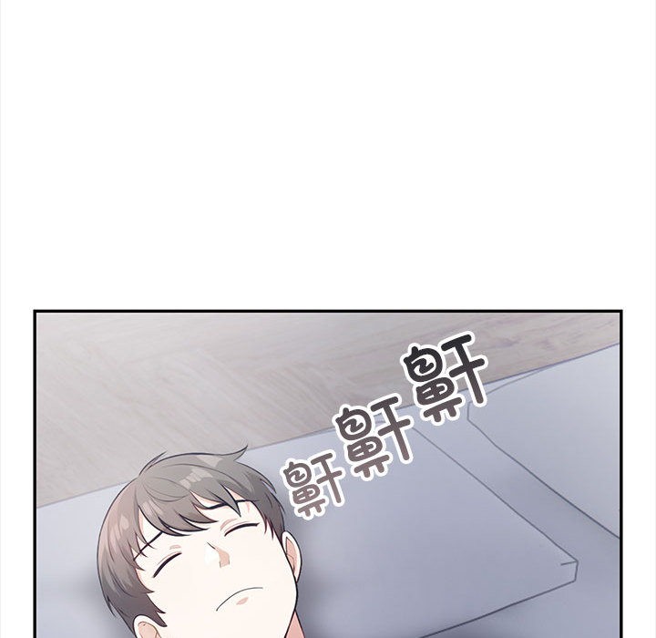第2话 - 第132.jpg页