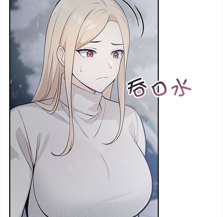 第2话 - 第135.jpg页