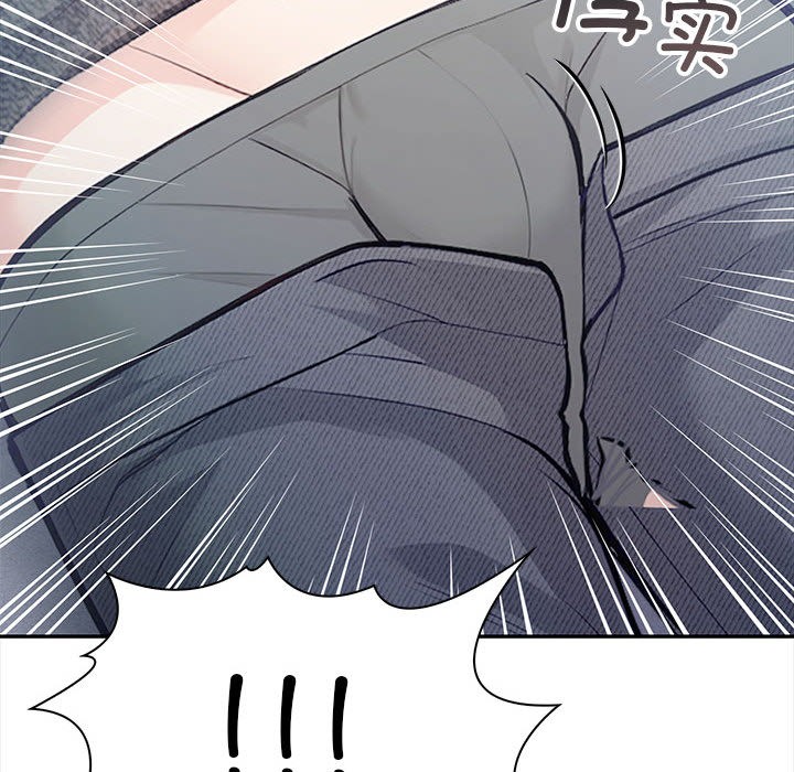 第2话 - 第137.jpg页