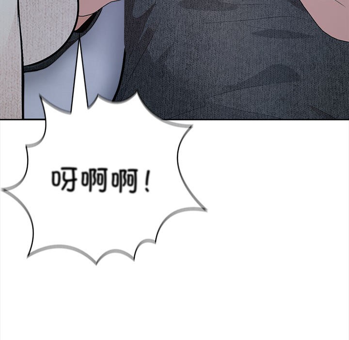 第2话 - 第146.jpg页