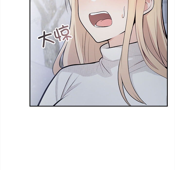 第2话 - 第155.jpg页