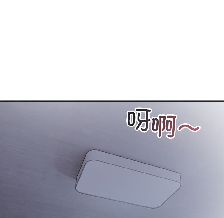 第2话 - 第156.jpg页