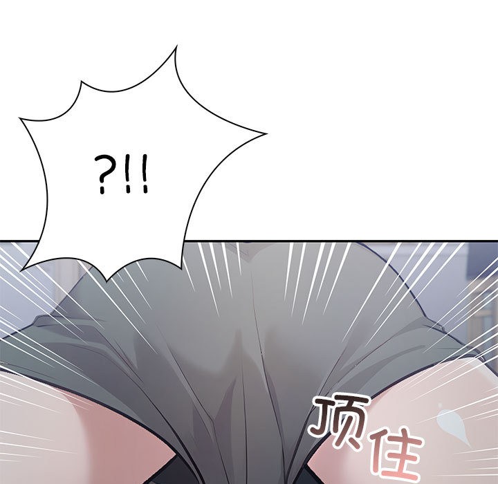 第2话 - 第161.jpg页